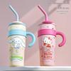 Sanrio Hello Kitty & Chibi Maruko Jumbo Thermos Cup with Straw - Cute, High-Value Water & Car Ice Cooler Cup