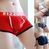 U-Shaped Crotch Design Men Panties Elastic Waist Seamless Breathable Mesh Shorts Briefs Summer Thin Underwear