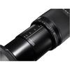 Sigma (Sigma) SIGMA 18-300mm F3.5-6.3 DC MACRO OS HSM | Contemporary C014 | Nikon F-DX Mount | AP...