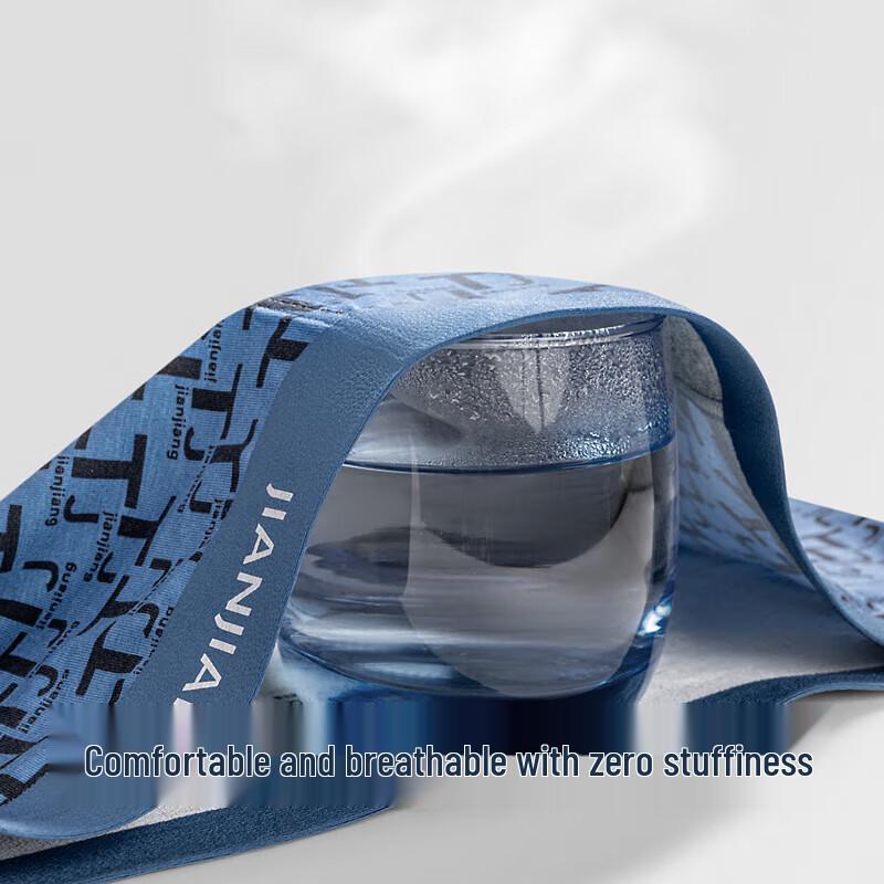 Jianjiang Men's 7A Antibacterial Modal Boxer Briefs 3-Pack