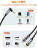 VANAUX RCA to Converter Stereo Mini Red and Cable for MP3 Home and More Gray 3.5mm Cable, Plug, White, Y-Shaped Smartphones, Players, Speakers,
