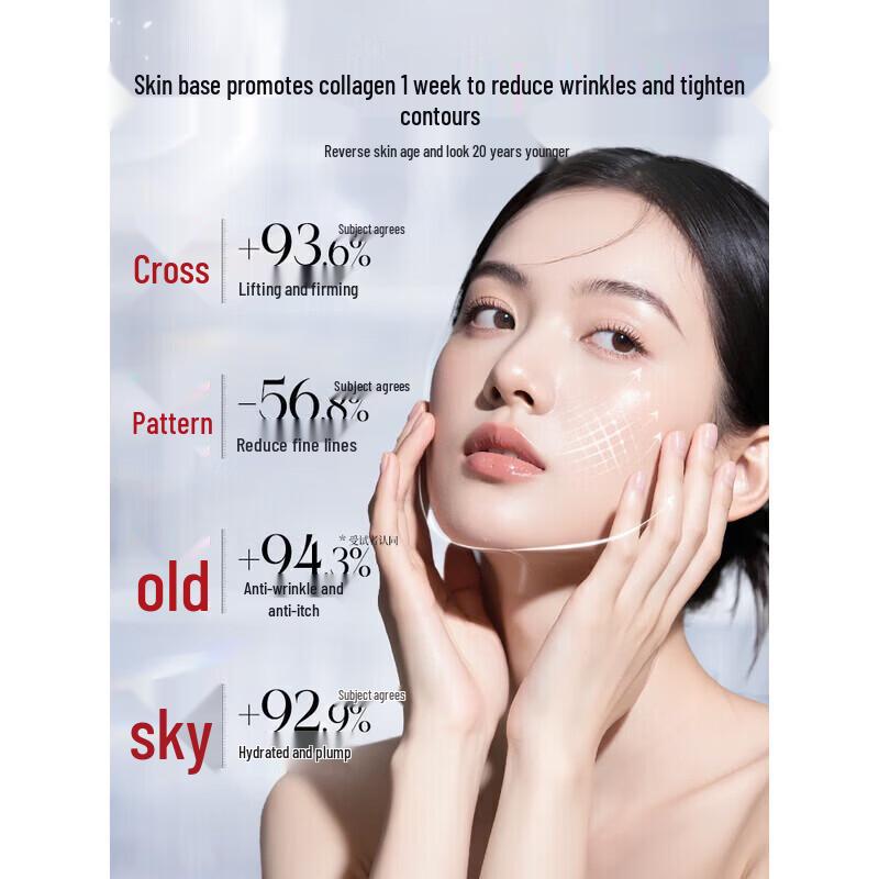 Korean Five Grains Soothing Collagen Mask Kit