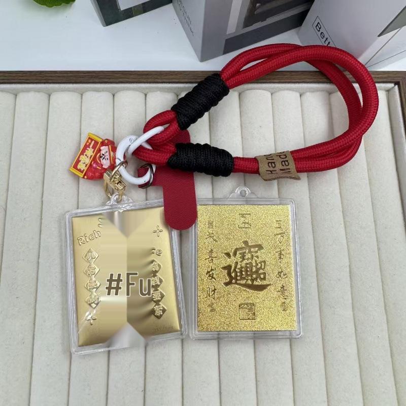 New 999 Gold God of Wealth Rotating Keychain Pendant Without Gold