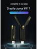 Wi-Fi 7 Tri-Band USB Wireless Network Adapter for Desktop & Laptop - No Driver Needed, Ideal for Gaming