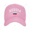 Baseball Cap Russia EST Independence Day Wild Sun Shade Peaked Adjustable Outdoor Caps