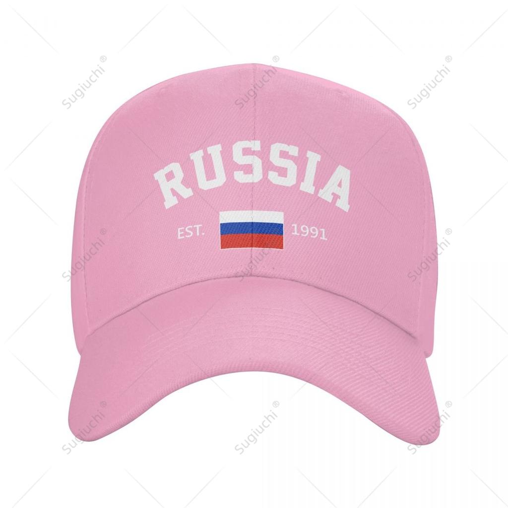 Baseball Cap Russia EST Independence Day Wild Sun Shade Peaked Adjustable Outdoor Caps