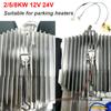 2/5/8KW Car Temperature Sensor Air Heater Suitable For Parking Heaters Connector Accessories Auto Heating Parts 30cm