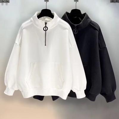 Unisex Herbst-Winter-Sweatshirt, halber Reißverschluss, halbhoher Kragen, einfarbig, lockerer Pullover, lange Ärmel, elastische Bündchen und Saum, Sport-/Schuloberteil