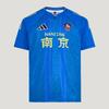 Adidas Soccer Jerseys Unisex Blue Moderate