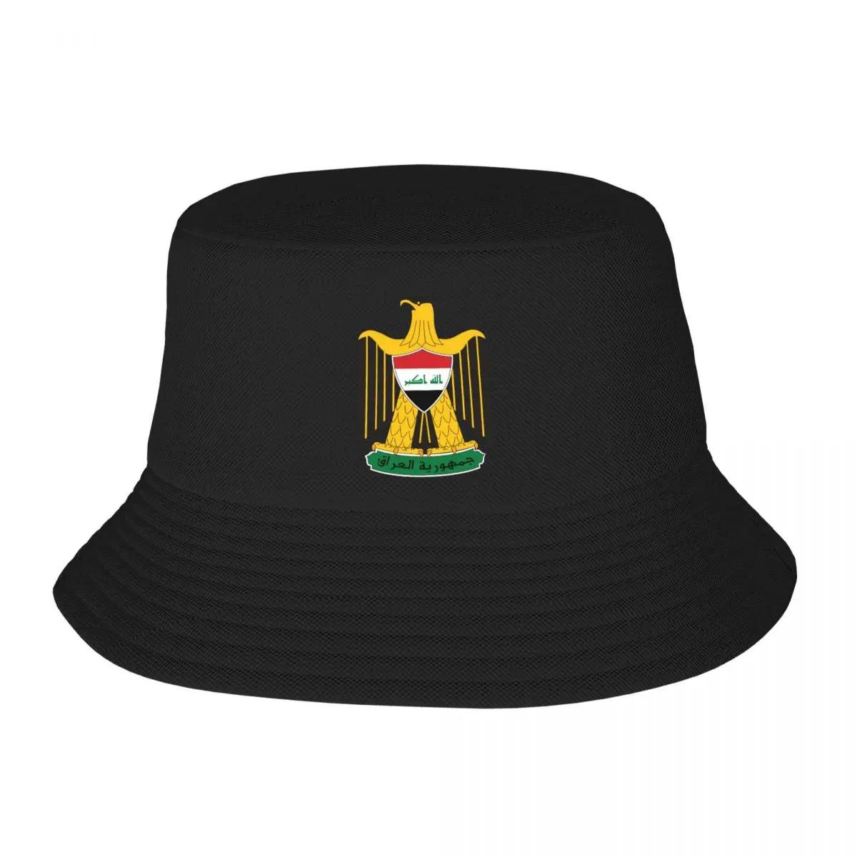 Custom Emblem Of Iraq Beach Bucket Hat Women Unisex Unisex Iraqi Flag Eagle Summer FisherUnisex Cap Bucket Hat