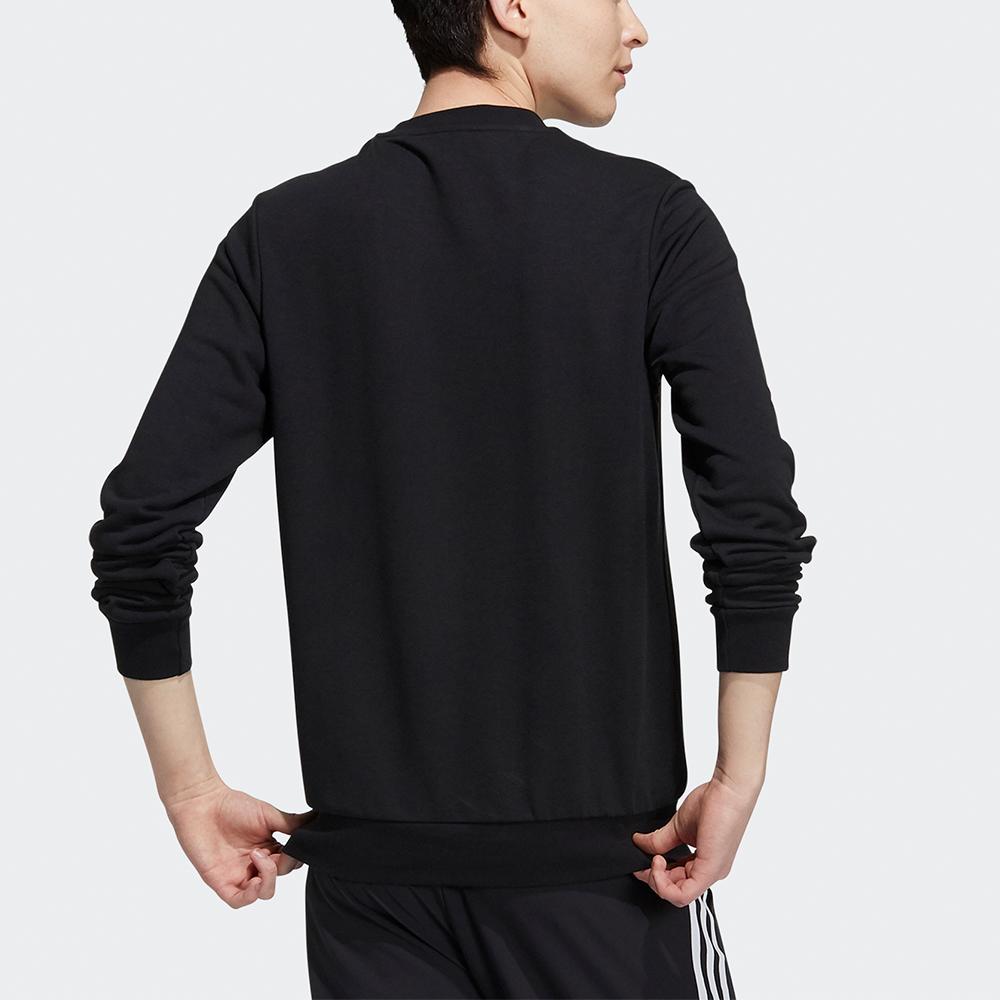 Adidas Neo Sweatshirt Men's Black (Unisex) Sweatshirts H52446