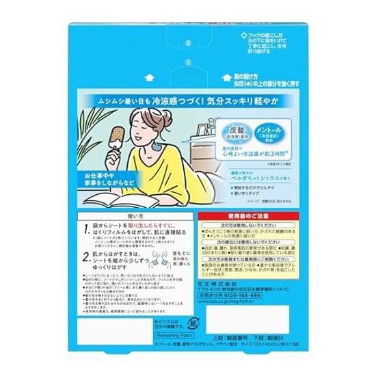 Megurizumu Cooling Neck Pack 6 Sheets Included. Refreshing sensation lasts even on humid days Feel light refreshed.