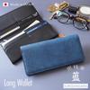 Made in black leather x indigo dyed Tochigi a long wallet that brings together the best of Japanese technology 4LT0021 x Black indigo long wallet for