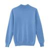 Women's Fashion Long Sleeve Slimming All-match Sweater Pullover Knit Top