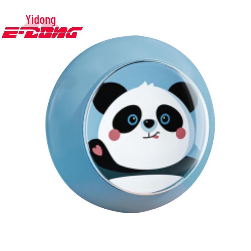 

Yidong Children s Voice Counting High Jump Trainer