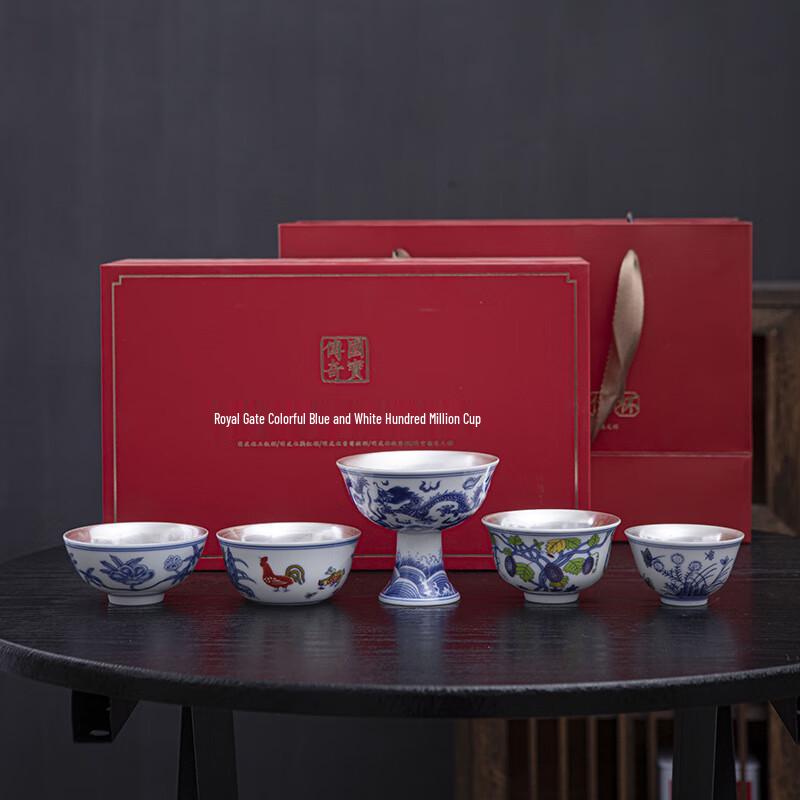 Chaxun Retro Gilded Ceramic Teacup Gift Set