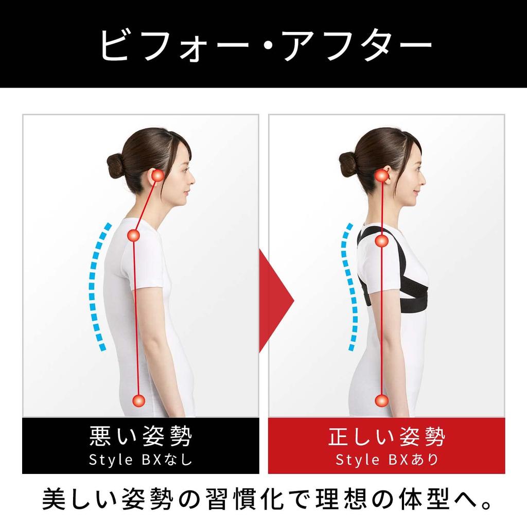 MTG Style BX Mauve Pink Large Belt [Genuine Manufacturer Product]