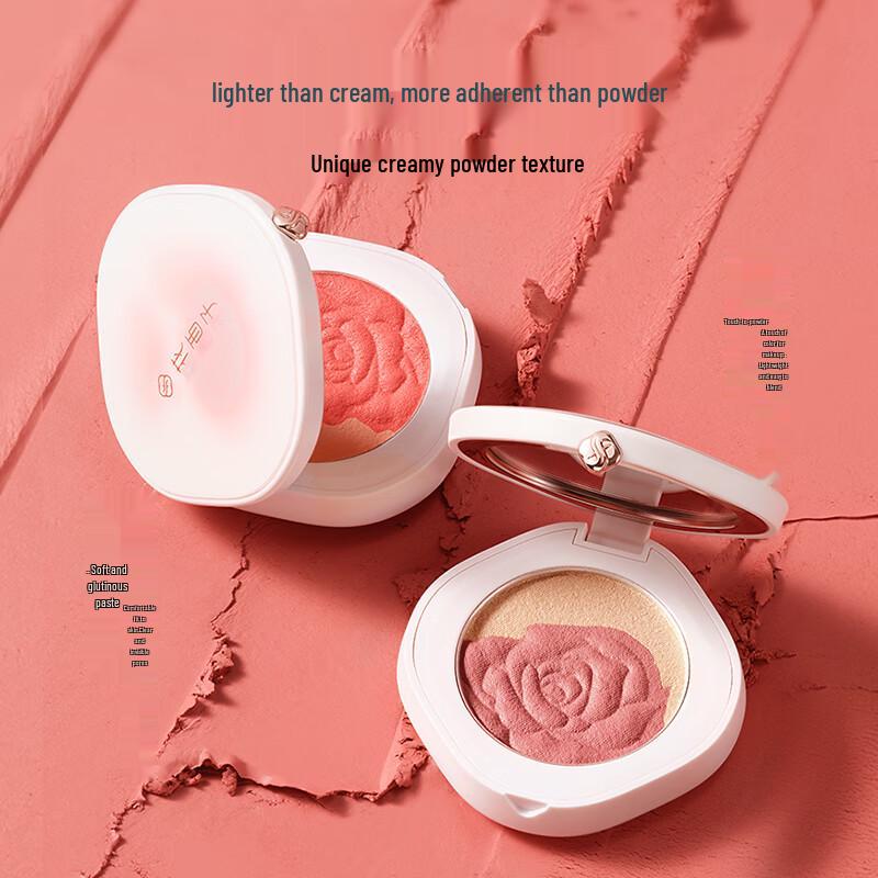 Florasis Floral Engraving Blush Cream