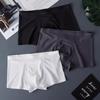 Men's Seamless Ice Silk Boxer Briefs - Summer Youth Collection