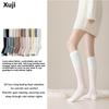 Autumn and Winter Coral Fleece Socks, Women's Warm Thigh-high Socks, Thickened Calf Fleece Sleep Socks, Fleece Home Socks