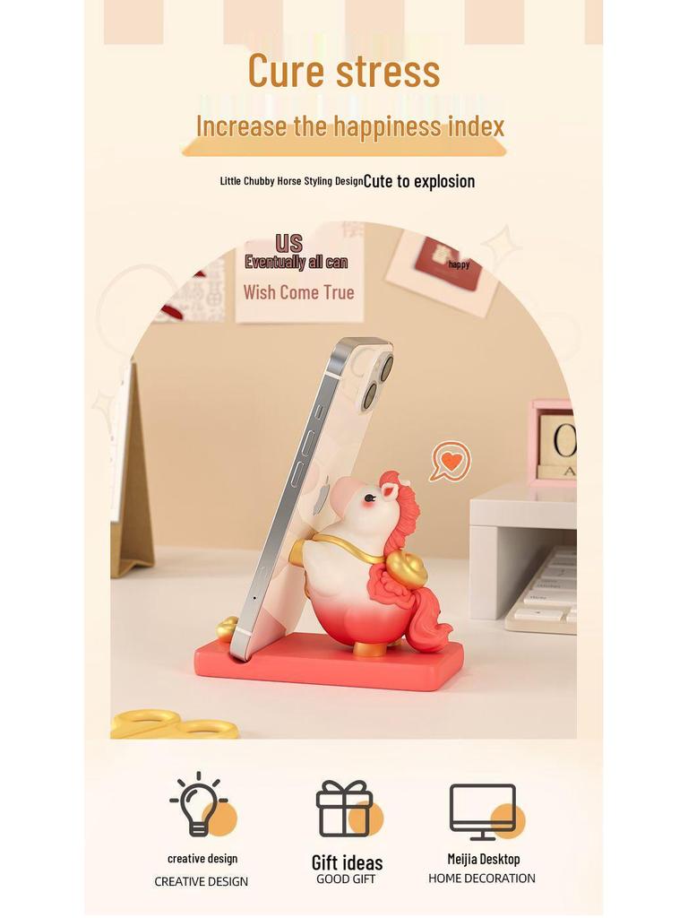 Creative Zodiac Horse Phone Holder & Desk Decompression Decor Gift