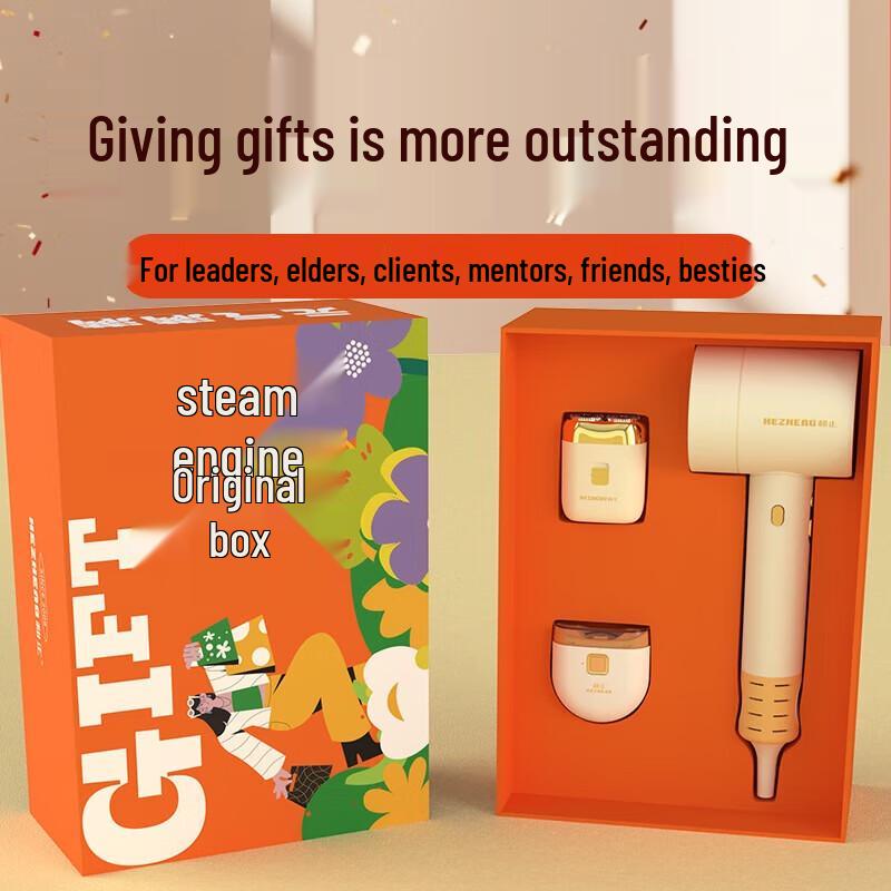 Hezheng Vitality Grooming Gift Box 7