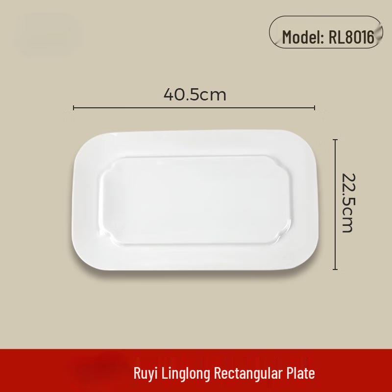 Wuhe A5 Melamine Ruyi Linglong Rectangular Serving Plate