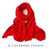 New cashmere scarf, women's short Korean version of autumn and winter warm neck protection knitted versatile hollow scarf