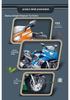 Children's Off-Road Police Motorcycle Toy with Sound and Light