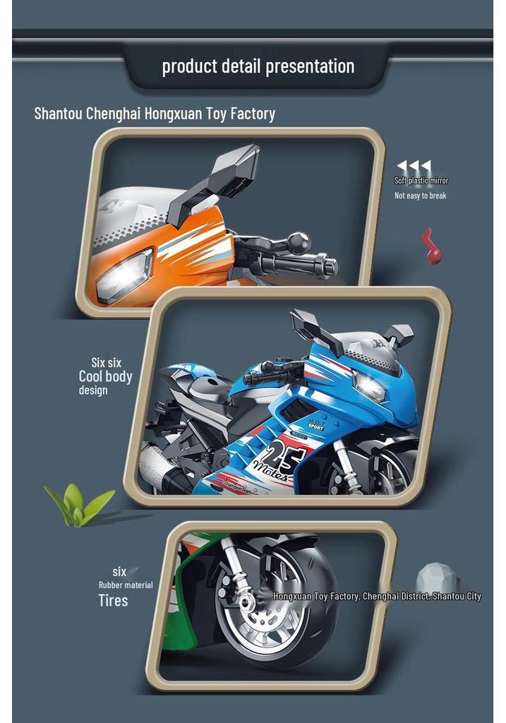 Children's Off-Road Police Motorcycle Toy with Sound and Light