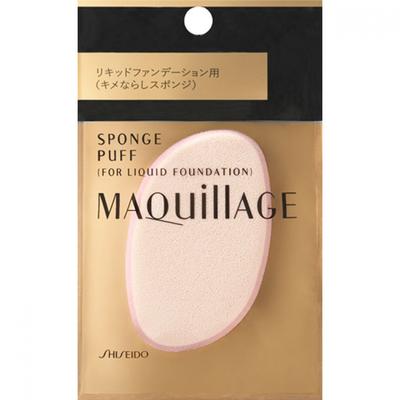 Machiage Shiseido Machiages Golf