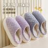 Sapatos de mulher – Pantufas para mulheres