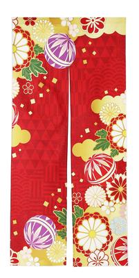 Noren 180cm Japanese Furisode Beautiful and Long Nordic Tension Room Dressing Privacy Screen Next.design Curtain, Long, Pattern, Pattern, Cute,
