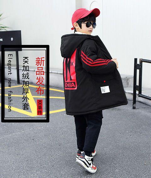 Boys' Plush Thick Coat Winter Clothing Middle and Large Children's Cotton Jacket Boys' Top Children's Medium and Long Wind Jacket