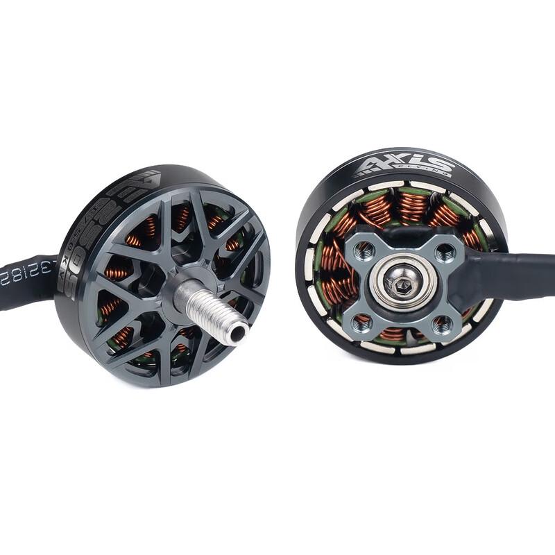 AXISFLYING AE2505 1750KV FPV Drone Brushless Motor (CN Version)