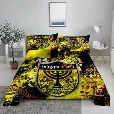 3pcs FC Beitar Jerusalem Bedding Set Israel Football Bed Set Single Twin Queen King Size Full Set Bed Linen Bedding for Children