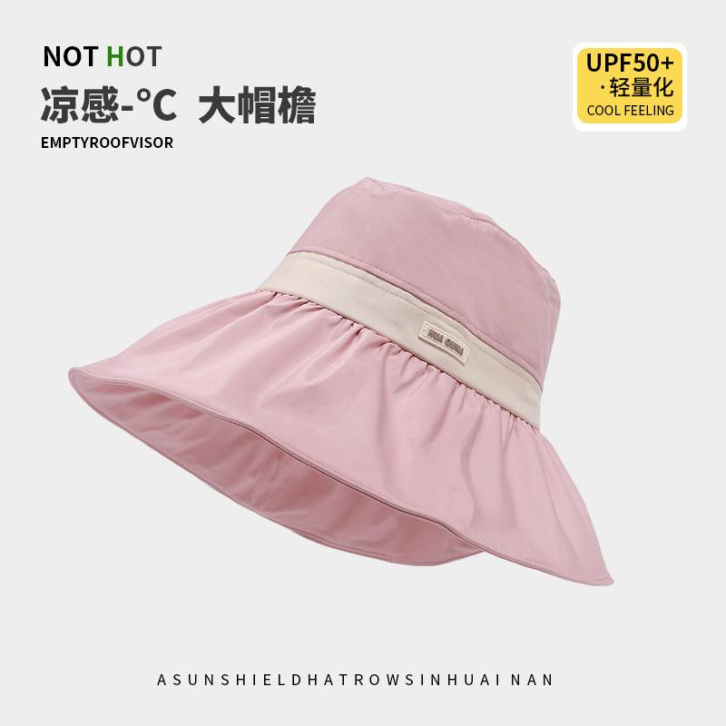 Sunscreen Hat Women's Summer Bucket Hat Outdoor Travel Face Small Sun Hat UV Protection Big Eaves Sun Hat