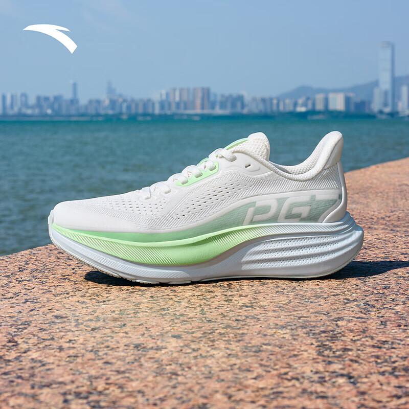 Anta Trip Step 3 Women's Running Shoes