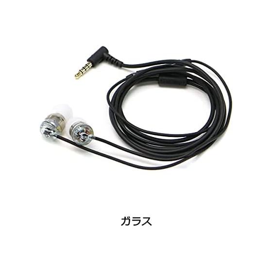 [Anteem] intime Aoi SORA Light with Microphone Wired Canal Earphone with Microphone
