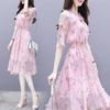 BLZXIAN Summer Floral Chiffon Dress with Flared and a Chiffon Skirt with a Crew Neck and Design Size Women's Skirt, Slimming, Long, Fairy-Style A-Line