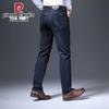 Pierre Cardin Men's Casual Business Straight-Leg Jeans