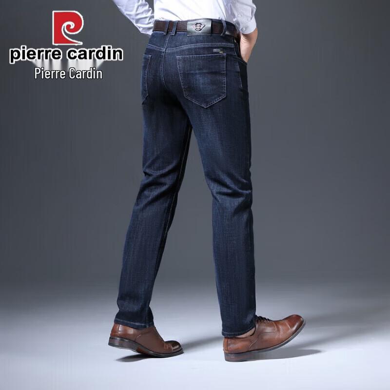 Pierre Cardin Men's Casual Business Straight-Leg Jeans
