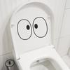 Cute Eye Contact Bathroom, Toilet and Toilet Stickers for Beautification and Decoration