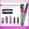 Cross-border Ionic Hair Dryer & Curler: 5-in-1 Multi-Functional Hot Air Styling Comb
