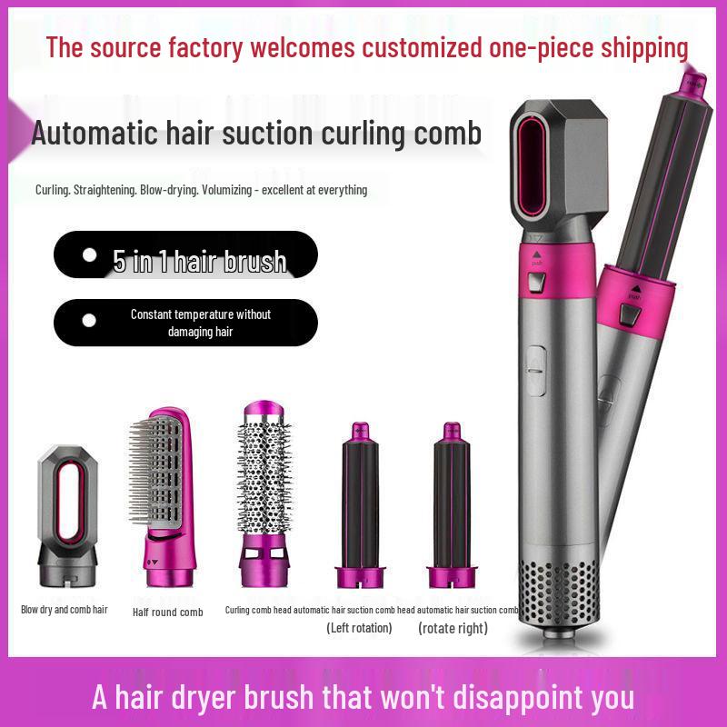 Cross-border Ionic Hair Dryer & Curler: 5-in-1 Multi-Functional Hot Air Styling Comb