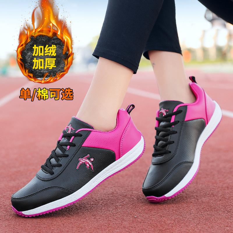 Women's shoes leather surface waterproof sports shoes spring lightweight soft sole running shoes women's casual shoes black shoes female brand