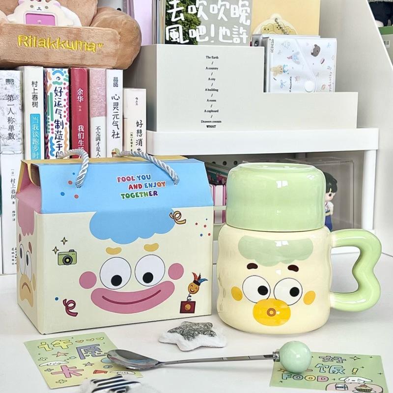 Milk Fufu Cute Clown Kettle Girls High Value Ceramic Mug with Lid Couple Coffee Cup Birthday Gift