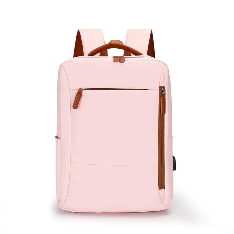 Li Shen Business Laptop Travel Backpack