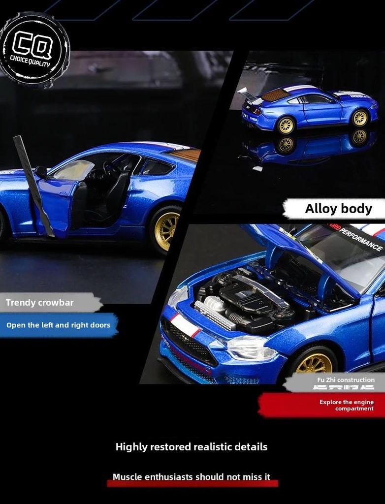 1/42 Ford Mustang GT Racing Model Car - CCA Color Amber Alloy, Assembly with Removable Parts, Modified Box Version
