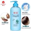 Fenghua Hair Conditioner 1L 10-Bottle Set